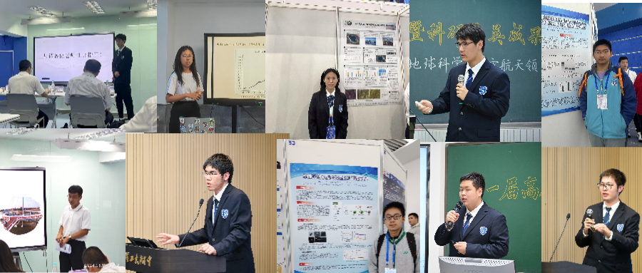 19名学子脱颖而出！北京理工大学附属中学创新人才培养再创佳绩